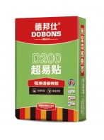 強(qiáng)滲透超易貼瓷磚膠 D200